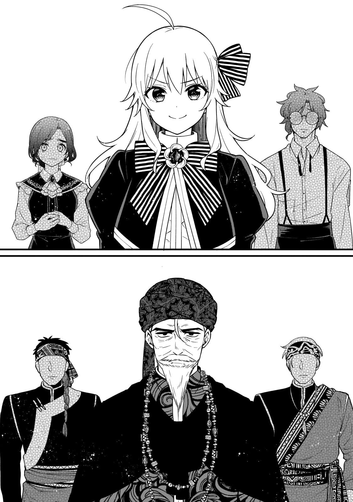 Little Lord of the Great Plains: A Reincarnated Gamer Girl’s Frontier Adventure Chapter 8 Page 28